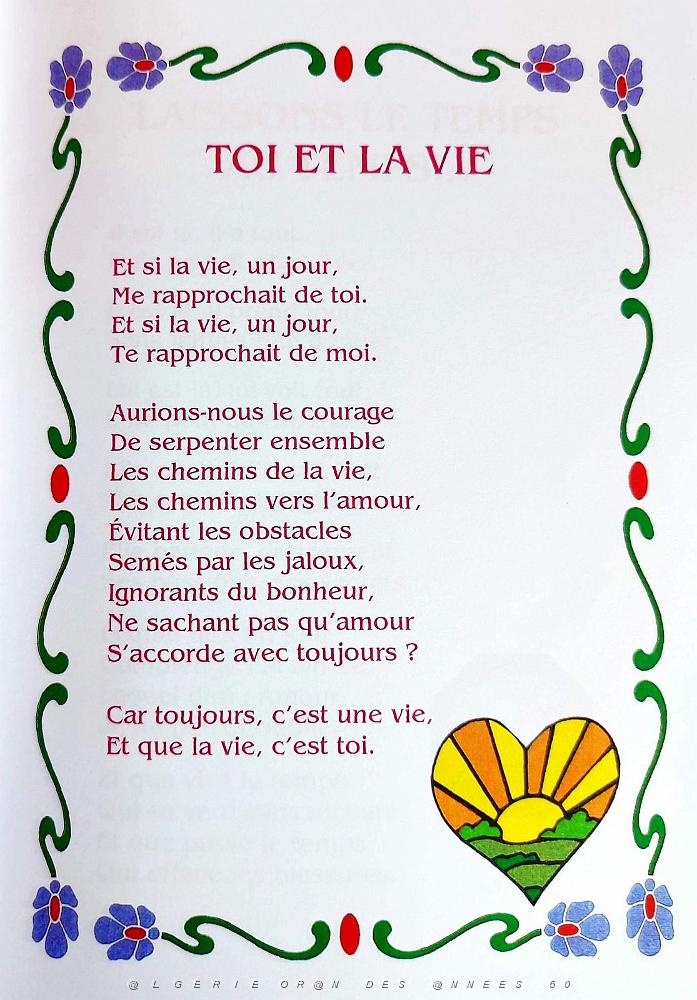 LES DITS 10 POEMES POUR UNE FEMME DE GUY MONTANER (10).jpg